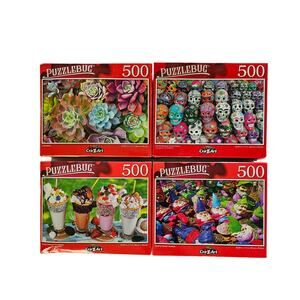 4 PUZZLES 500 pc each Gnome Succulents Skull Ice Cream NEW Unopened 18 1/4 x 11"